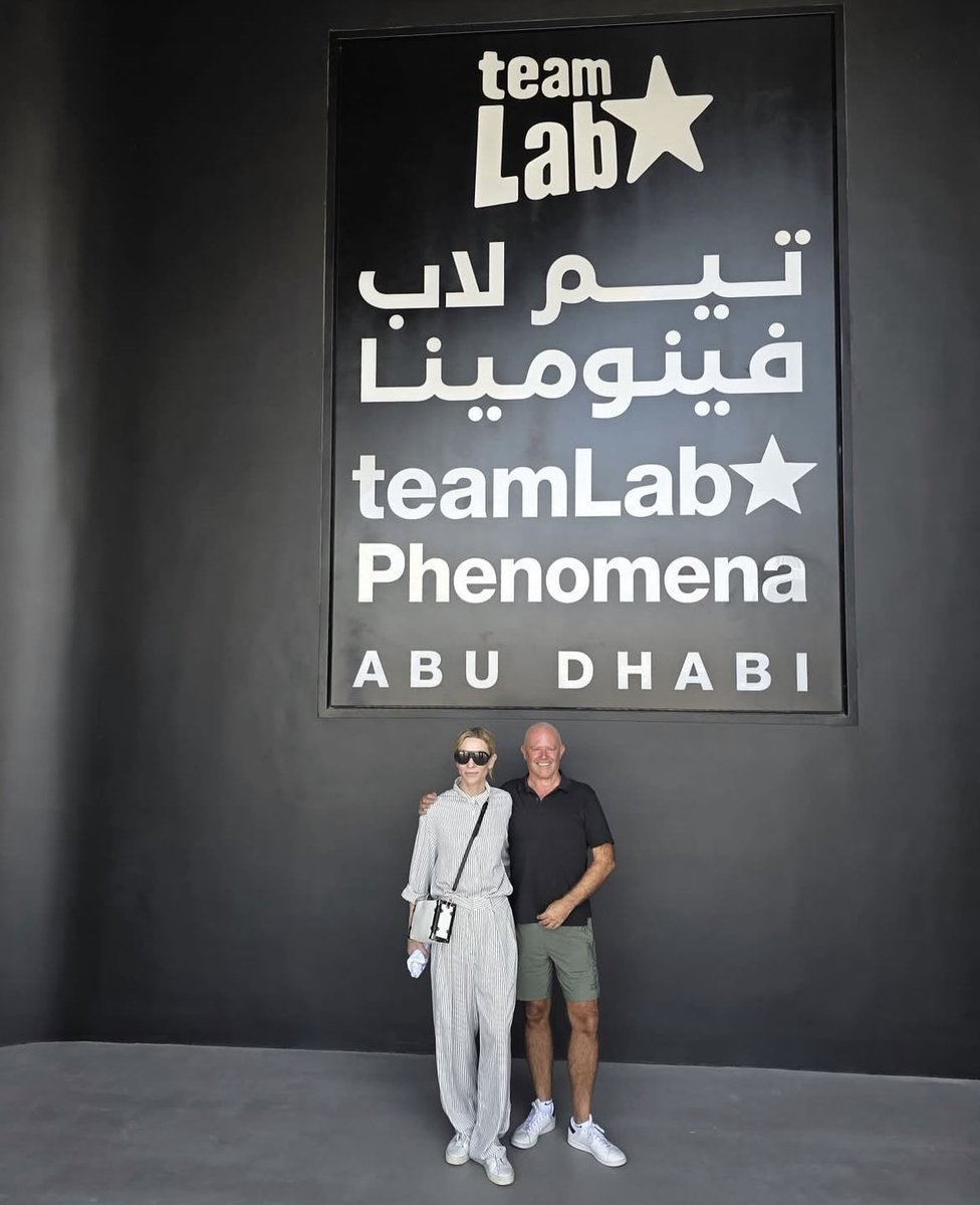 blanchetupdates's tweet photo. NEW | Cate Blanchett 
Thank You teamlab_phenomena for the most extraordinary experience in your new fabulous space goes to Abu Dhabi, its a a MUST SEE. 

cate is sitting on the floor with Takashi kudo in an awesome instillation within the exhibition.

Pics from marygreenwell https://t.co/Jb0DpUMYGT