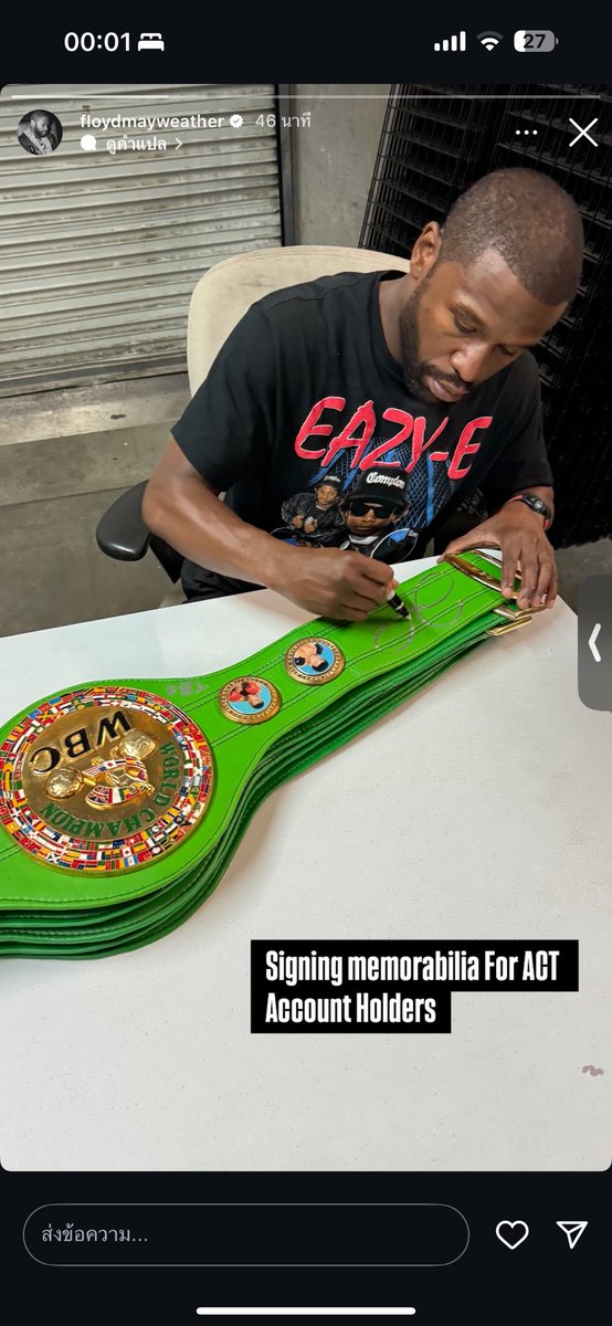 JSripien37986's tweet image. Floyd’s all in
ACT is not a trend — it’s a takeover.
He signs He believes He holds
#ACTisThePeople #iHoldACT #ACTWarriors #inACETweTrust
$ACT is just getting started.
acet.finance/why-floyd-trus…