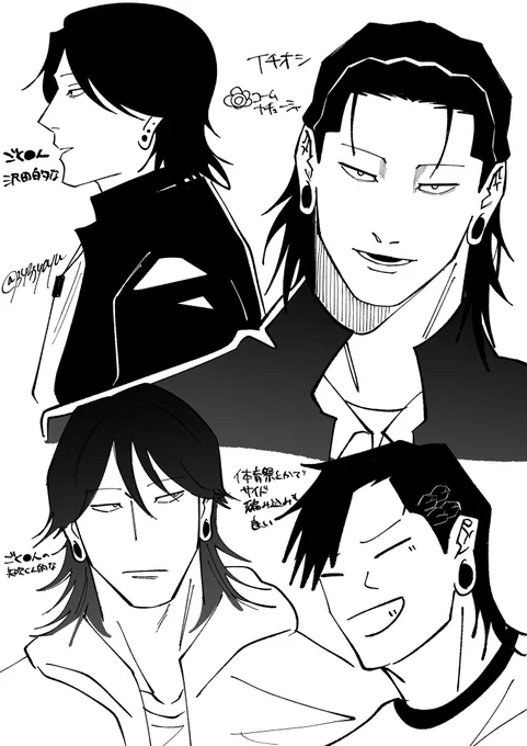 コームカチューシャ夏(中坊)をゴリ押ししていきたいので,どうかこれを見た絵師様はよろしくお願いいたします 