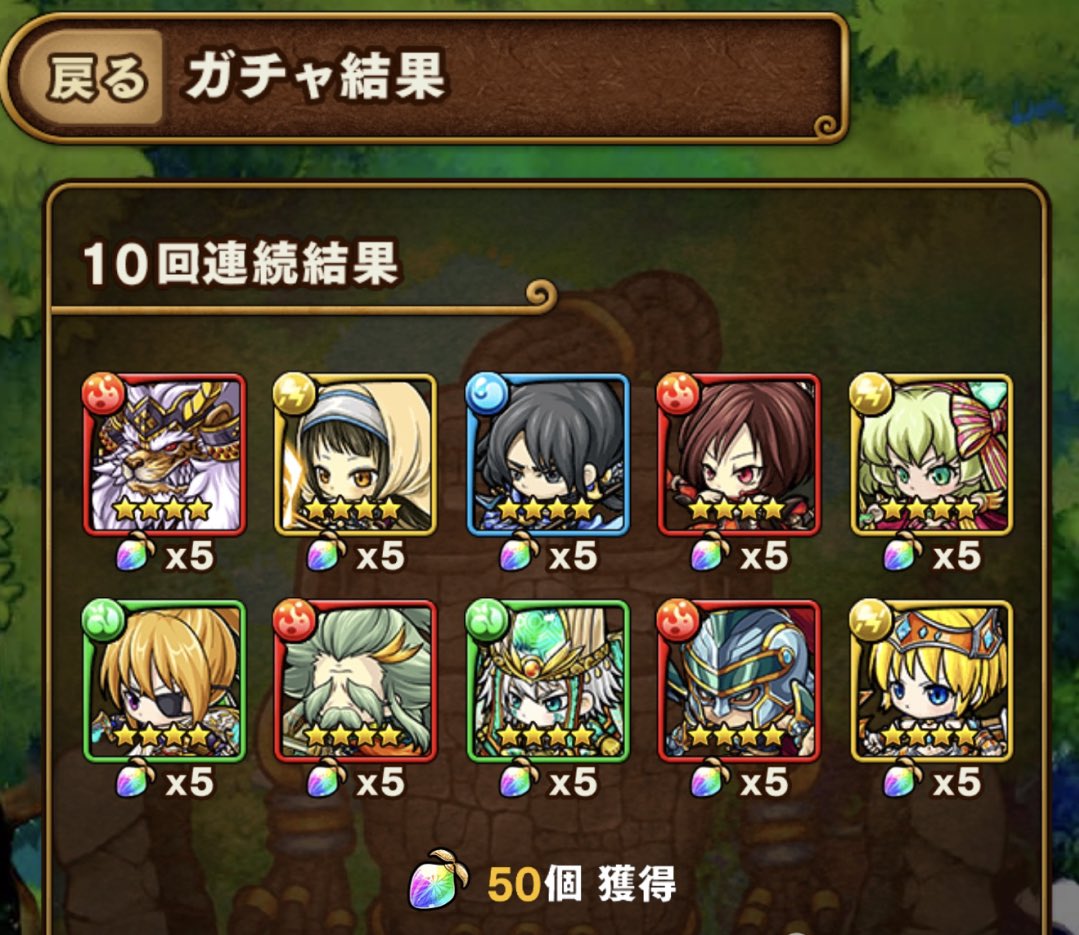 ba_ha_na's tweet photo. @supernetkuma 为啥我十金蛋 https://t.co/ZzFkip3Xsu