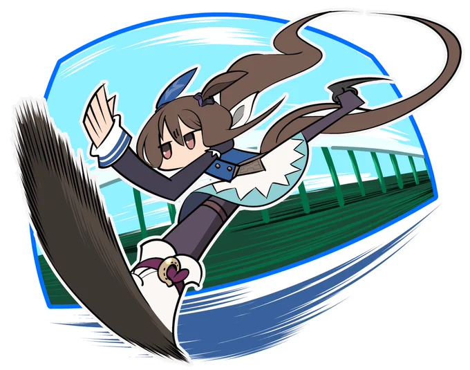 走るアヤベさん 楽しいもんね 