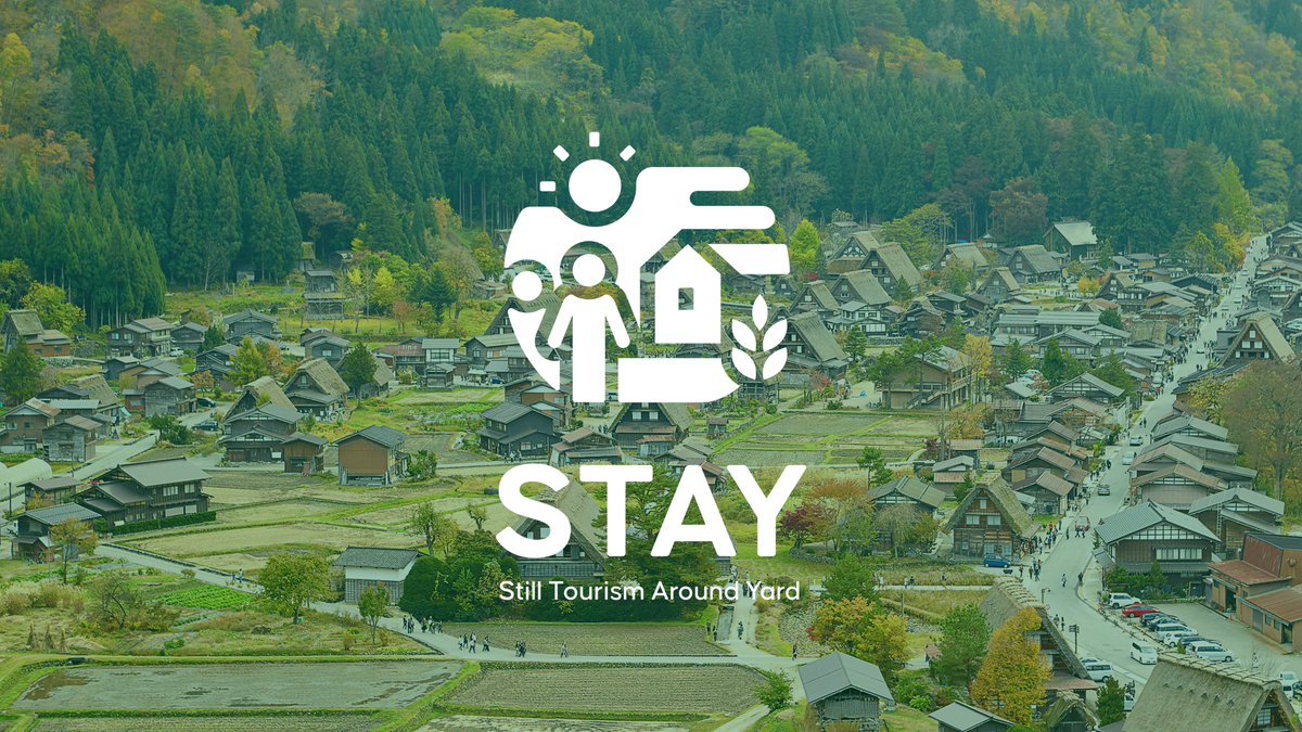 🏡 A farm is home and business 

🎯 Clarity, knowledge &amp; direction are key.  STAY helps you stay organised &amp; focused on what truly counts.  

👉 #agrotourism can make your farm thrive while respecting its legacy: stay-erasmus.eu