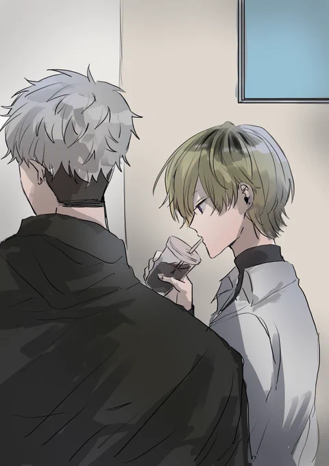 ざろ