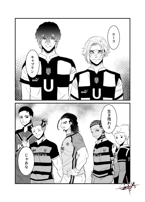 エーン(';ω;`) 