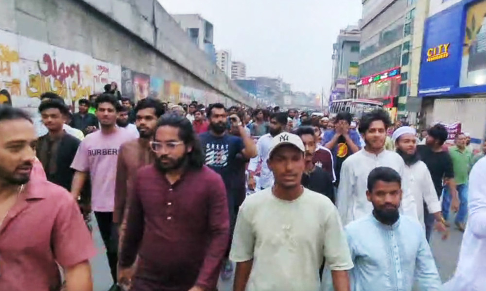 আওয়ামী লীগ নিষিদ্ধের দাবিতে রাজধানীতে বিক্ষোভ