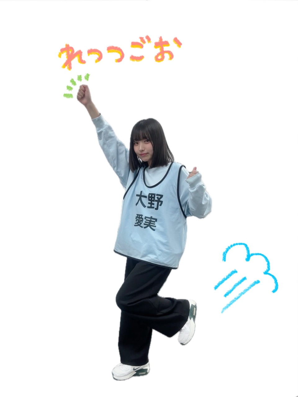 即購入可 大野愛実 直筆 HMV限定特典：大野愛実（日向坂46）ポストカード》B.L.T.2025年