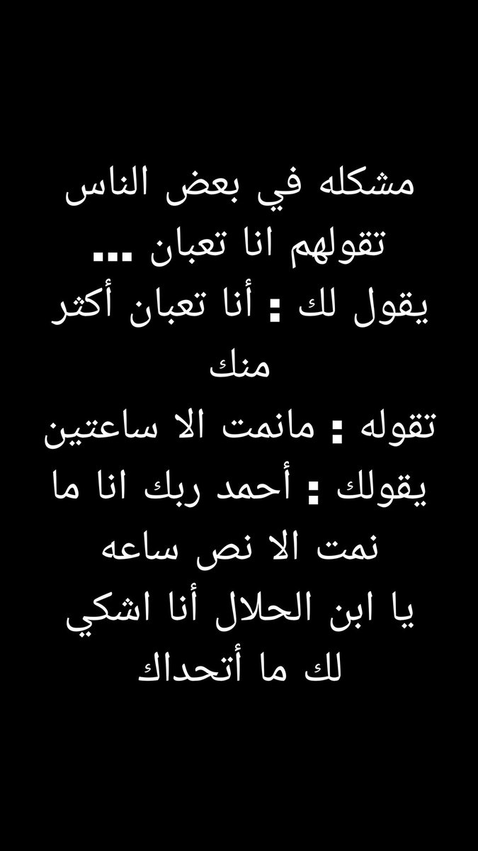 bbuhm's tweet image. 