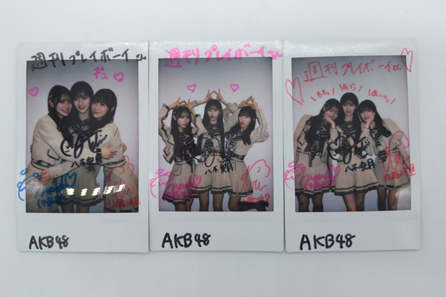 週プレNEWS tweet media