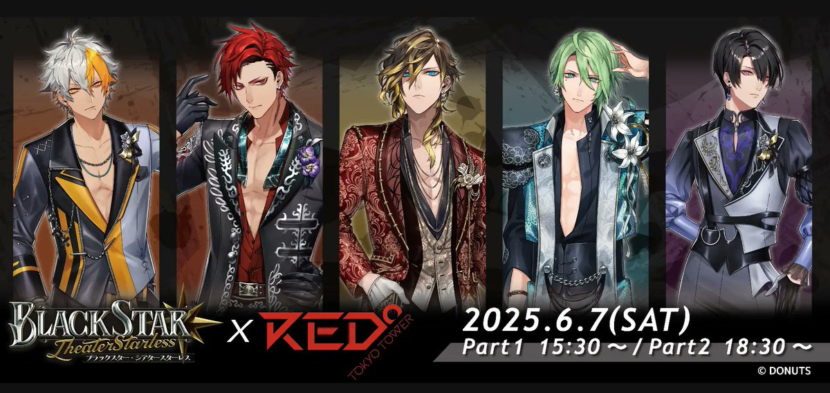 syncinnovation's tweet photo. ||◤ブラックスター in RED°TOKYO - TALK & MINI LIVE -◢||

＼ブラスタシンガーとRED°TOKYOのコラボイベント／
シンガーたちが登壇！トーク＆歌唱！

📅6月7日(土)　2部制
1部：15:30開演～(40分公演)
2部：18:30開演～(40分公演)
※入れ替え制
📍RED° TOKYO TOWER内５F　RED° TOKYO TOWER SKY STADIUM
🎫12,800円~9,800円　※抽選販売
👆謎解きキット＋入場特典＋RED°90分遊び放題込！

■ご出演 ※敬称略
1部：#齋藤知輝(Academic BANANA)(#吉野 Singer) /#松本明人(#夜光 Singer)
2部：#あじっこ(#リンドウ Singer)/#Kradness(#マイカ Singer)

※詳しくは下記サイトまで
https://t.co/LoGU2gX91g
#ブラスタ