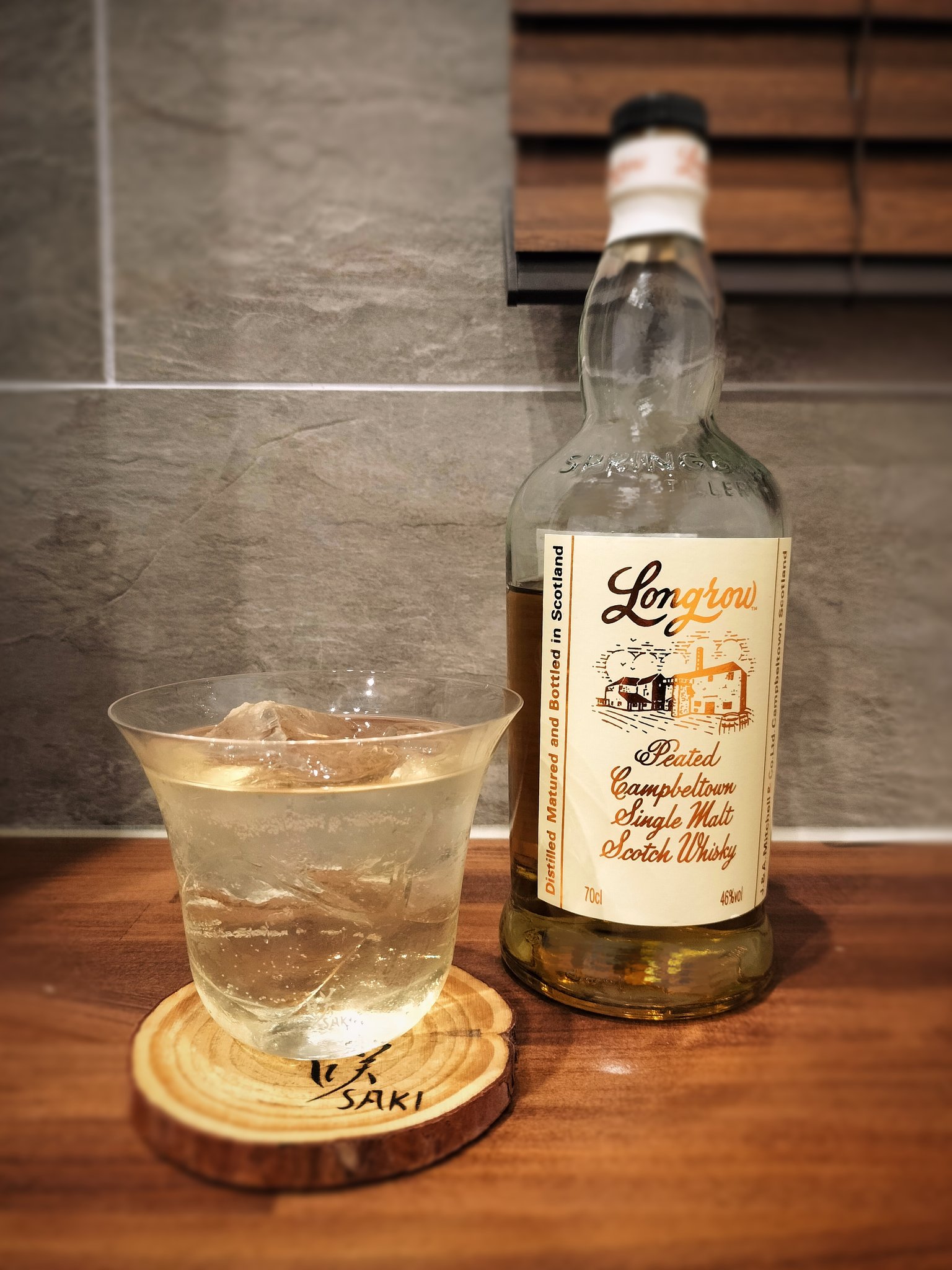咲グラス】蕾グラス [120ml] – BAR TIMES STORE