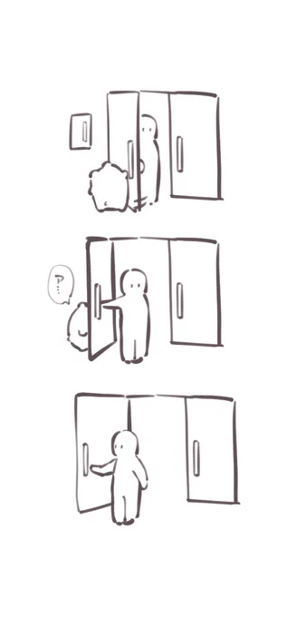 今日玄関でこうなって辛かった 