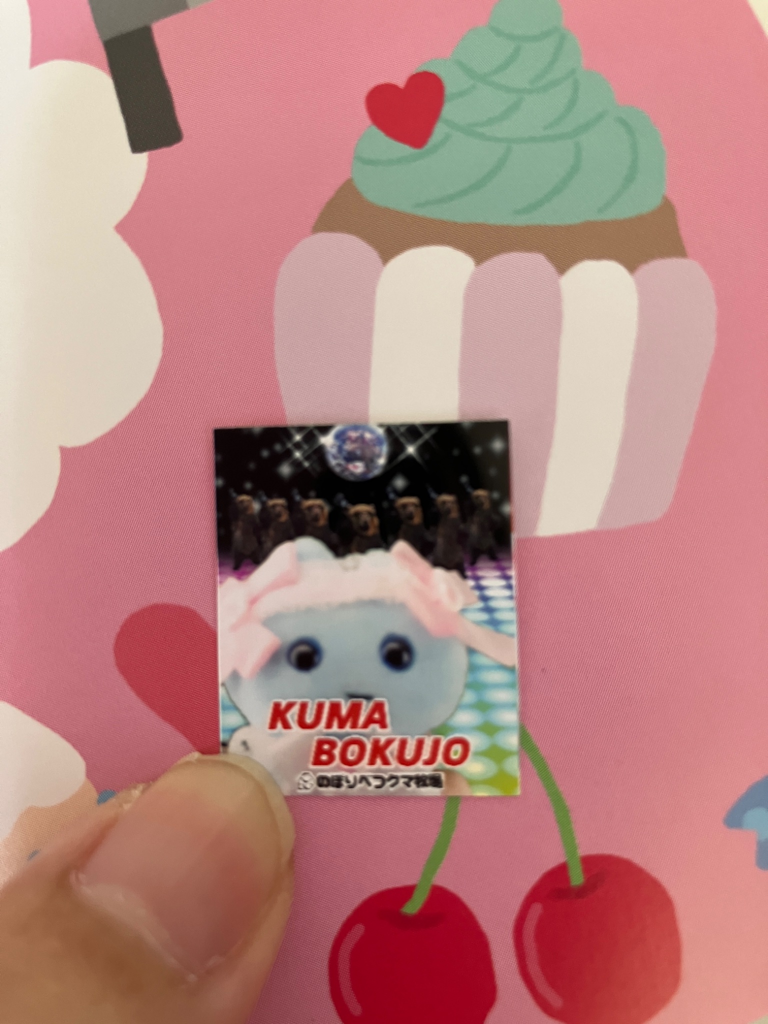 うさぎのおみせやさん🐰🔪5/9-5/25HEP FIVE 5/17在廊 5/18きゅん
