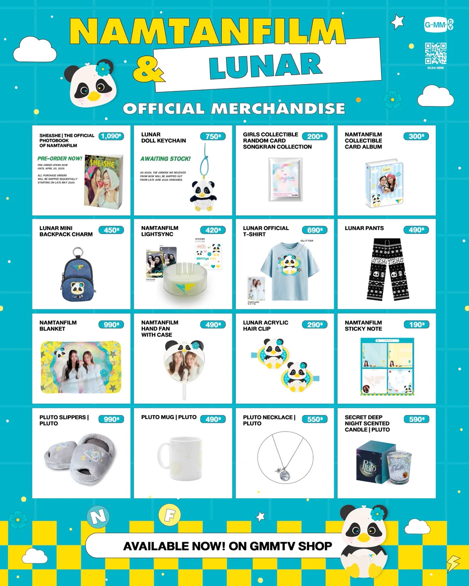 GMMTV SHOP on X: 