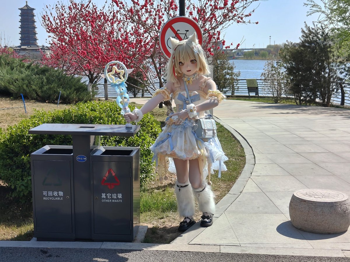 里面都是我打败的敌人，你好奇嘛？