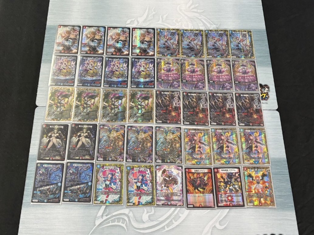t2duema's tweet photo. デュエチューブリーグ2025前期〜第1節〜 魔王軍の選手が使用した各デッキはこちら！

①dotto:火水闇ジャオウガ
②りっきー:火水闇ジャオウガ
③カイザ:光水闇邪眼帝
 
対戦のアーカイブはこちら！ https://t.co/lRHEGj2eCb
 
#デュエマ #デュエチューブ https://t.co/b3uHKS03CB