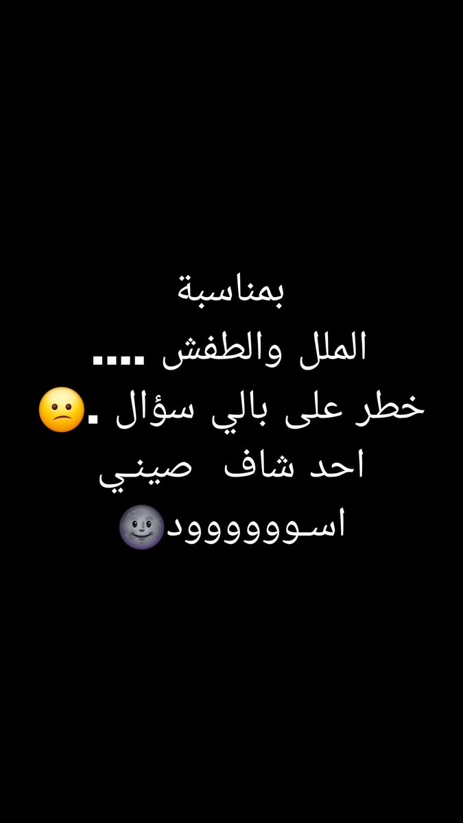 bbuhm's tweet image. 