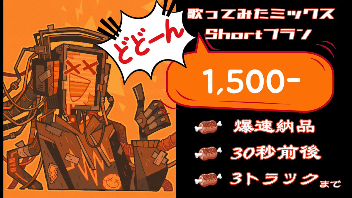 御二九💯🌻😋❤️🔥 tweet media