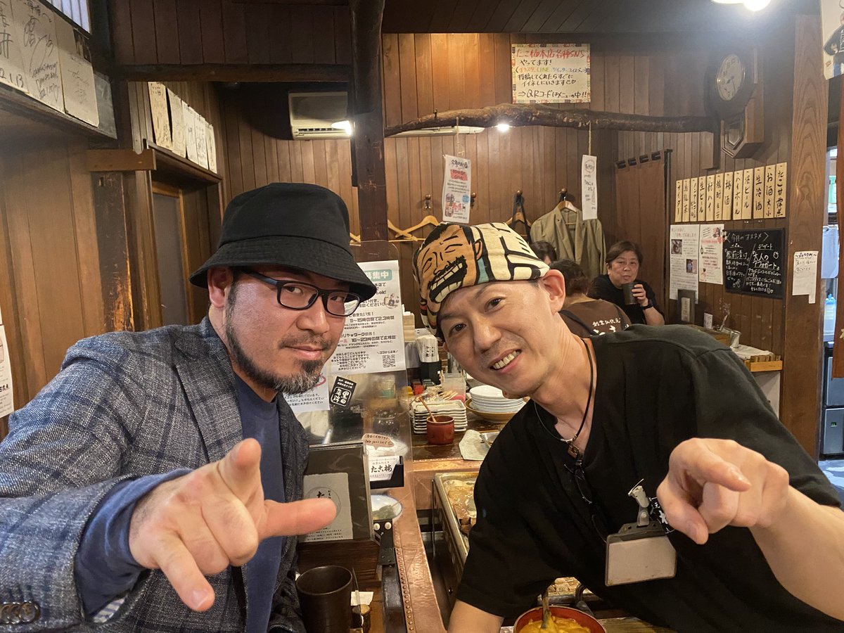 kbpIBvdzbfRErqF's tweet photo. 本当にビックリしました😭😭
今宵は、「Zoops」の犬塚さんが御来店してくれました!
まさかのまさかなんでめちゃくちゃ緊張しました😱
明日は神戸でLIVE!
楽しんで下さいね😊
本当にありがとうございました🙇♂️
#Zoops #犬塚悠太 #ありがとうございました https://t.co/4tHsKm6WxC