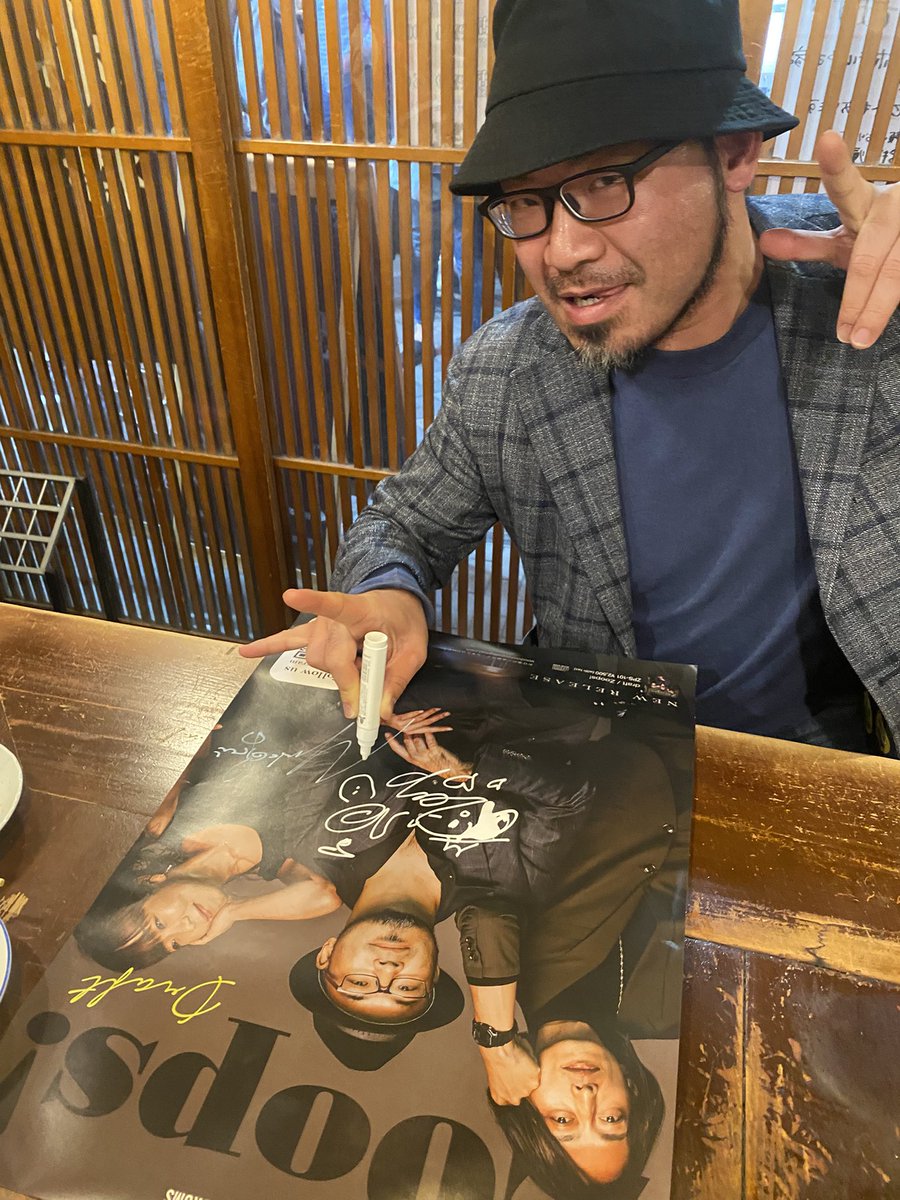 kbpIBvdzbfRErqF's tweet photo. 本当にビックリしました😭😭
今宵は、「Zoops」の犬塚さんが御来店してくれました!
まさかのまさかなんでめちゃくちゃ緊張しました😱
明日は神戸でLIVE!
楽しんで下さいね😊
本当にありがとうございました🙇♂️
#Zoops #犬塚悠太 #ありがとうございました https://t.co/4tHsKm6WxC