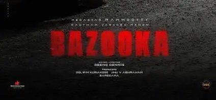 itsmeakshayyyy's tweet photo. Back to back disaster for updated version Mamooty sir 🥲

#Updatebug https://t.co/4I0aB0KCQl