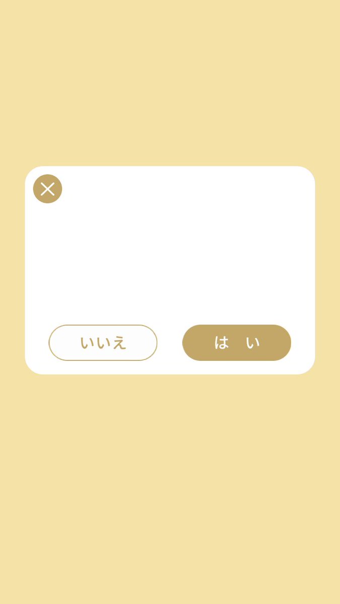 諸星 tweet media