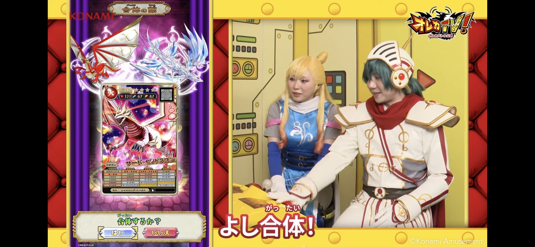 りくNOAチャンネル on X: 