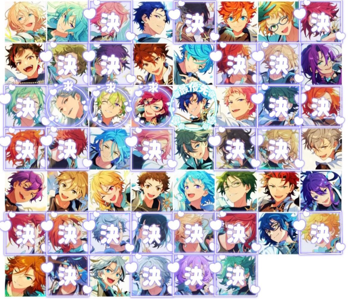 【交換・仮約束】あんスタ  ぱしゃっつ  9周年  LIMIT BREAK

〘 譲 〙画像参照

〘 求 〙Eden（ジュン≫≫≫日和・茨≫凪砂）

🎀郵送のみ

🎀パティスリーにて1BOX予約済

🎀なるべくジュン含むお取引のみ

🎀交換予定のキャラが出なかった場合白紙

🎀検索からでも気軽にお声がけ下さい🙇‍♀️