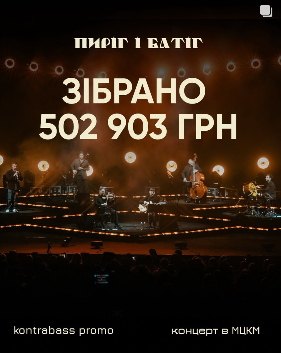 LOmodada's tweet image. Непоганий результат, любо глянути.