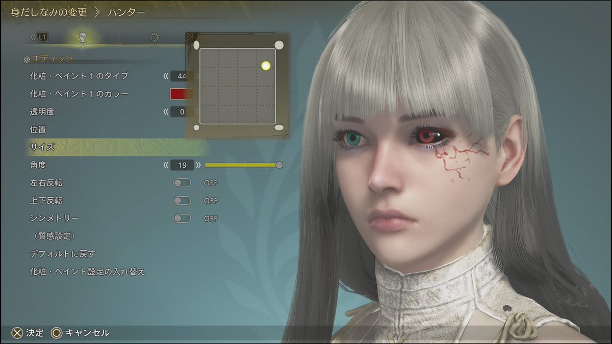 🗝レ)ㄝ゙ tweet media