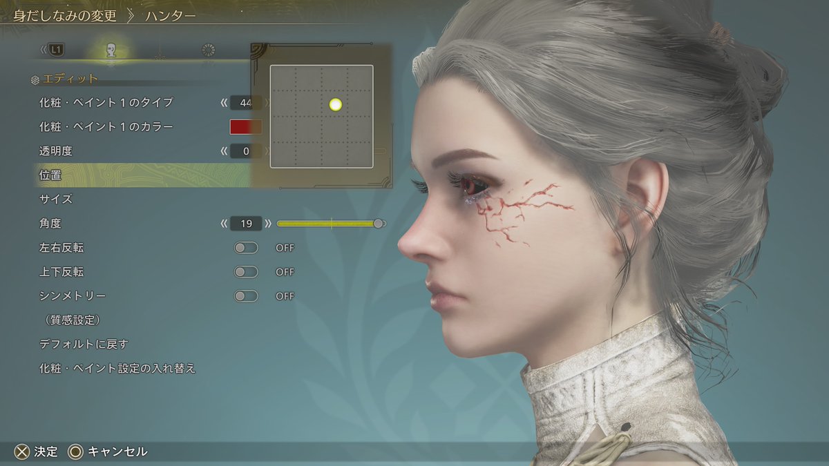 🗝レ)ㄝ゙ tweet media