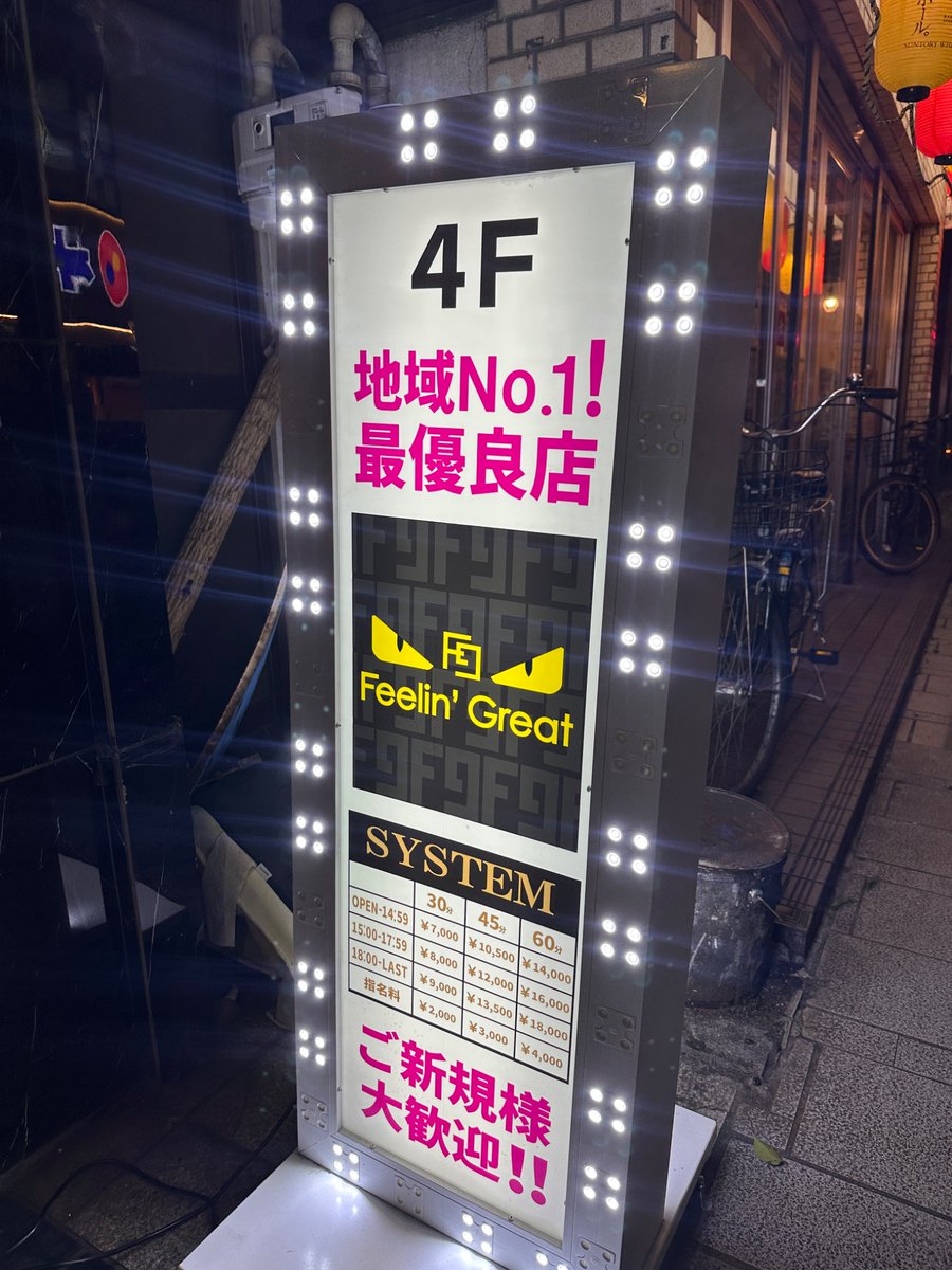 pinmande's tweet photo. Lカップリピート https://t.co/qLjPVOONsq