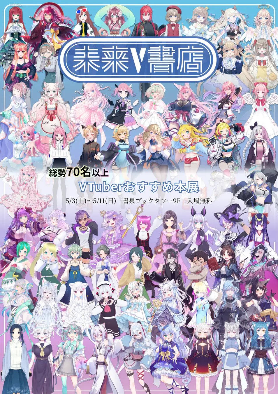陽乃 ぴよの🐣🍙 on X: 