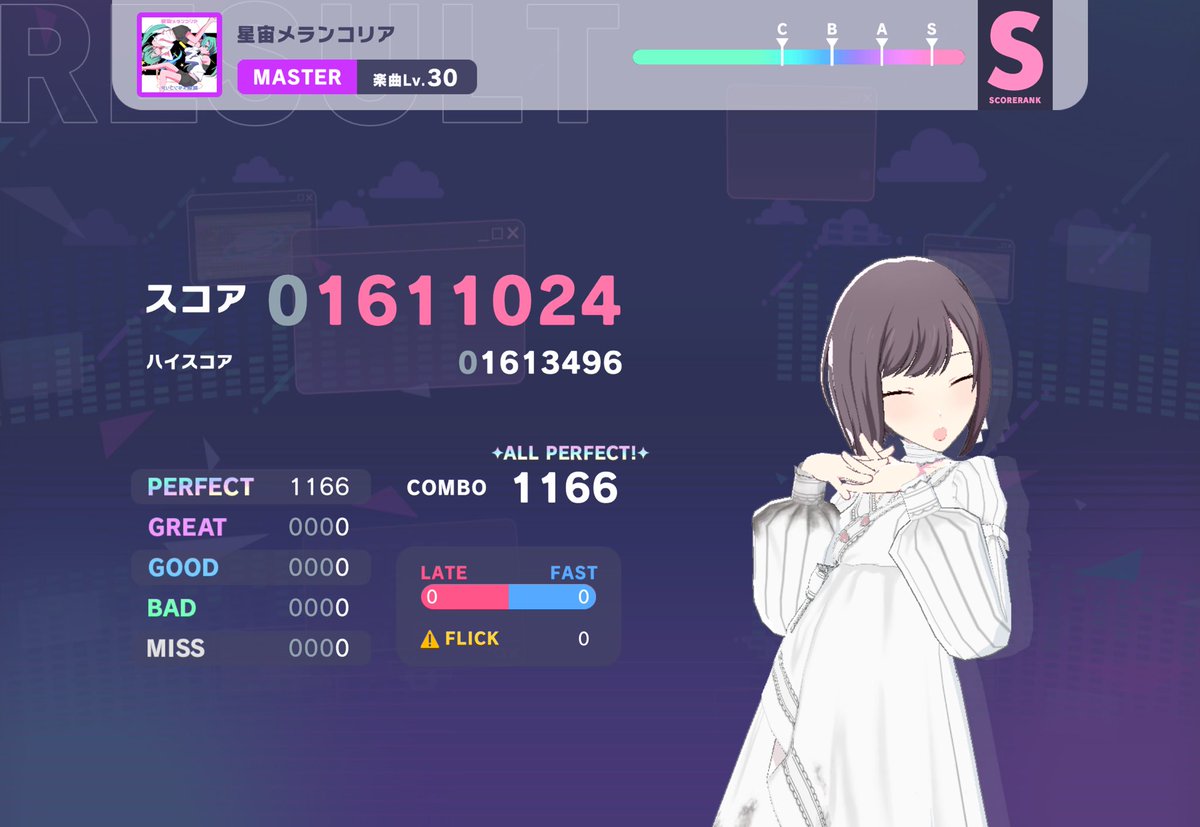 生存報告
最近はタクミもちょっとやってる　たのしい