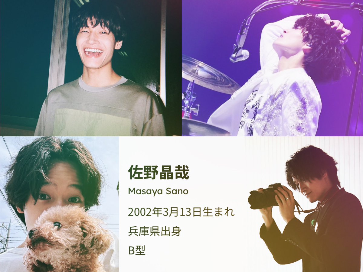 なあー tweet media