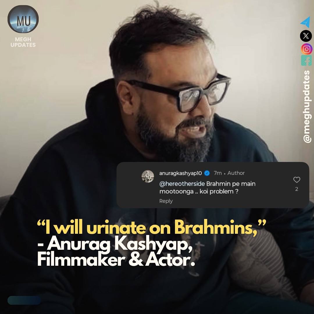 Kamlesh_Parmar1's tweet photo. ब्राह्मणों को गाली देना ‘freedom of expression’,
दूसरों पर बोले तो ‘hate speech’?
SC-ST जैसा कानून brahmins के पास होता तो anurag kashyap जैसे बिना WiFi वाली जेल में, बिना ट्विटर वाले कमरे में meditation कर रहे होते!
#मा६रचोद_अनुराग_कश्यप https://t.co/2lAFADi4YI
