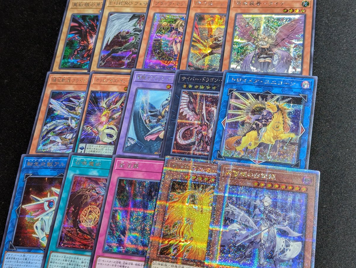 うーん可もなく不可もなく？