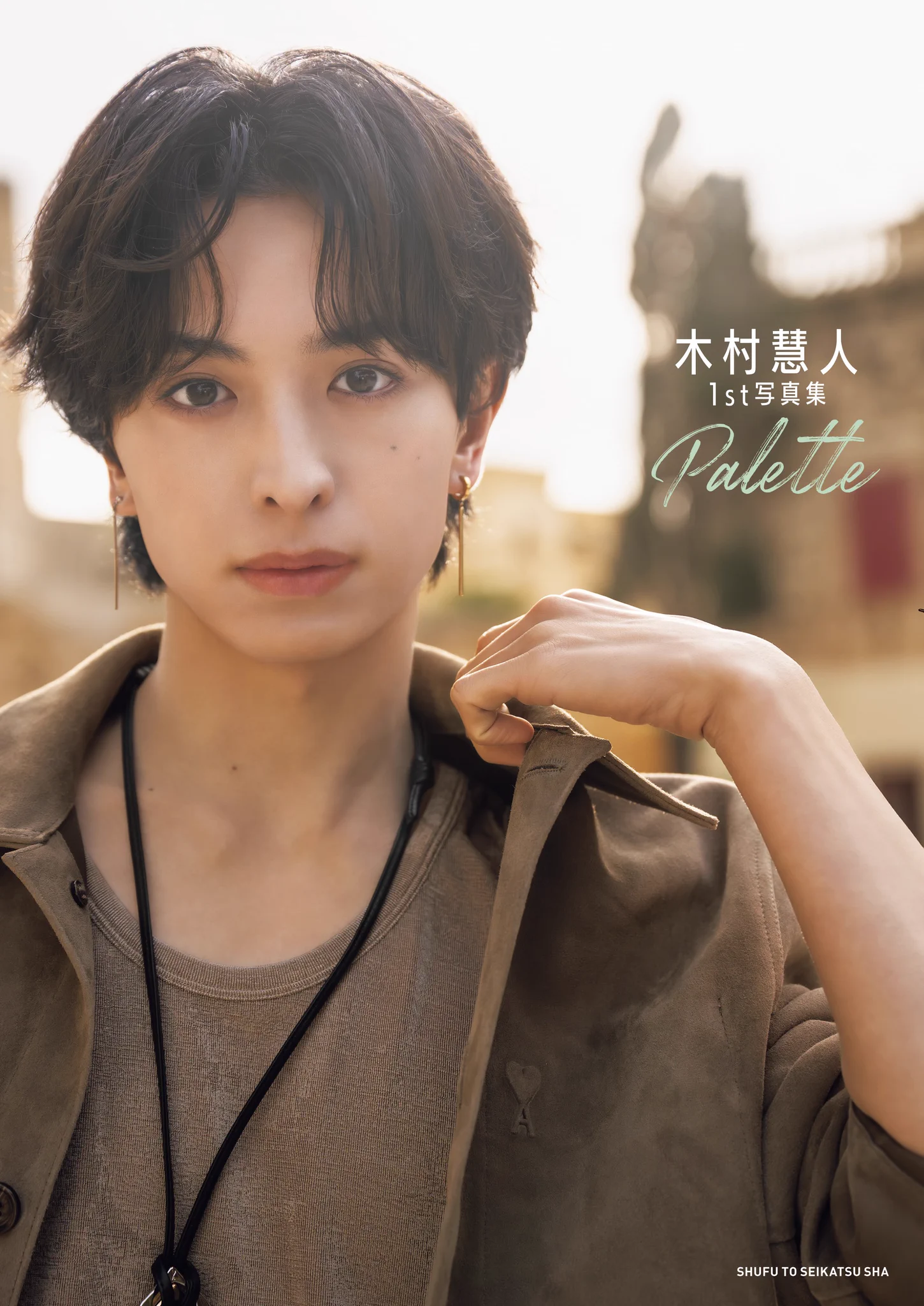 FANTASTICS from EXILE TRIBE on X: 
