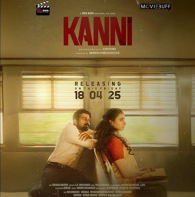 vijayantony's tweet photo. Congratulations Karishma and the entire team of #Kanni 😊
The film was very promising
Wishing the best
https://t.co/2loal3fk5F
Produced by #Redbirdproduction #AnanyaHamsavirdhan
Directed By- @karishm62885487
#ramnishanth #mrudula #priyadharshinirajkumar #arunkumar #kichamoorthy #808krshna #siva #mithunkalamegam #riya #muthusaravanan #harshini #sirisha #haran #vignesh #genesis
#smrithisivakumar @teamaimpr @thebrandmax
