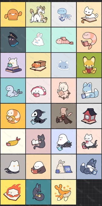 動物アイコンまとめ
既にお迎えしてもらったものもありますがつなぐで購入可能です
ツリーにリンク先を繋げておきます 