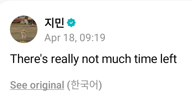 Park Jimin Charts tweet media