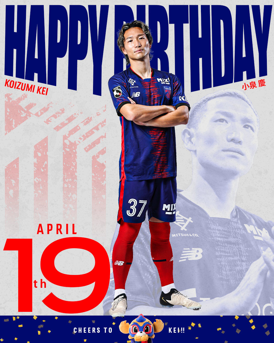 💙ྀི- 🎂𝐇𝐚𝐩𝐩𝐲 𝐁𝐢𝐫𝐭𝐡𝐝𝐚𝐲🎂 -❤️ྀི 本日 #4月19日 は