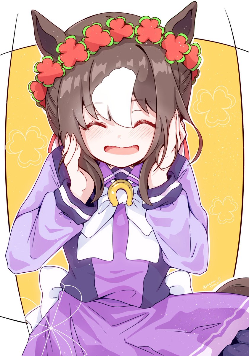 ファインモーション(ウマ娘) 「#これを見た人は笑顔が人を幸せにする画像を貼って 」|なまちょこ／ウマ娘5th土曜日のイラスト
