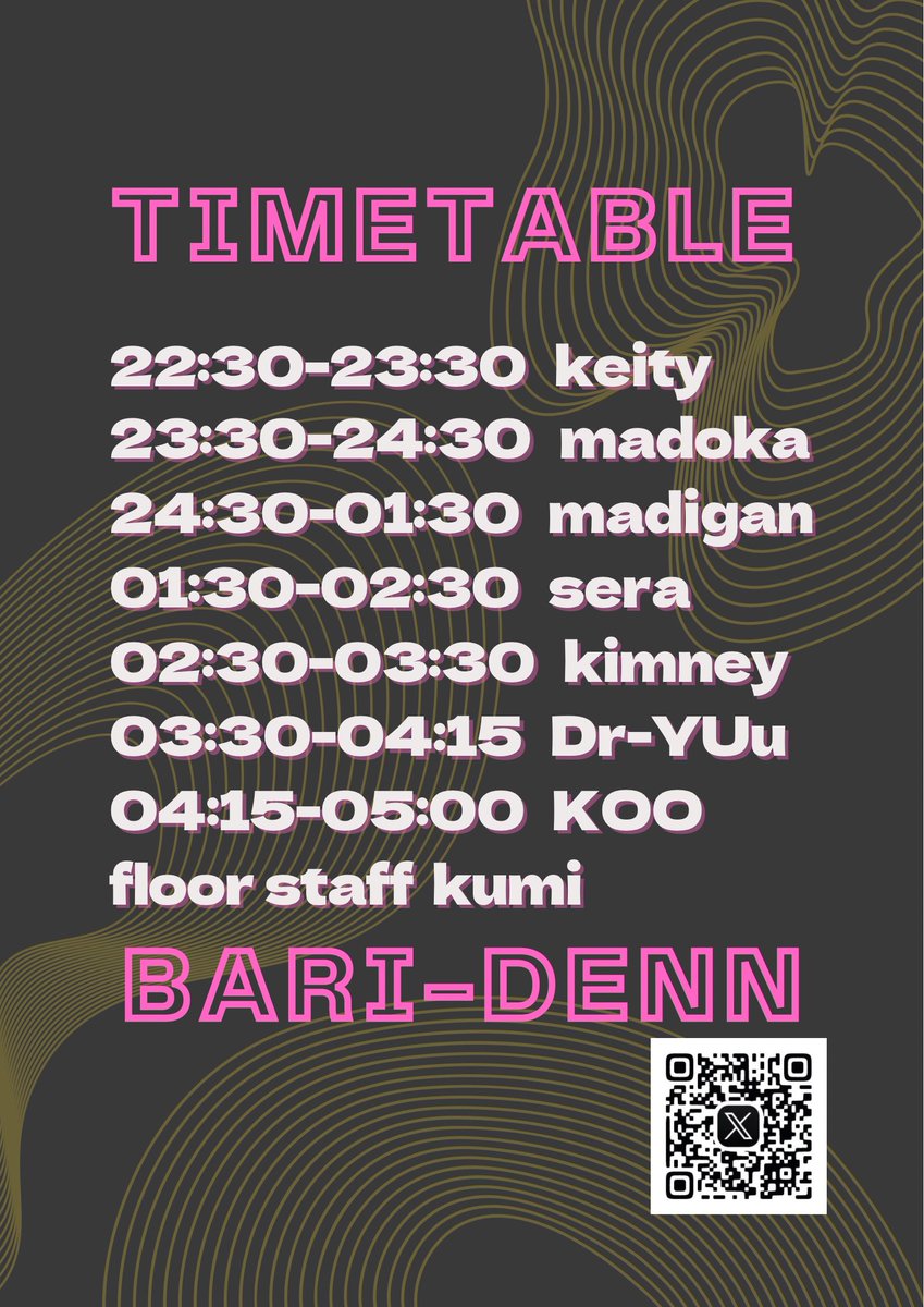 明日開催‼️

✨BARI - DENN episode.0✨
〜SONIC_SHOWER Extra Edition〜

📅　2025/04/19(土) 22：30 → 翌05：00迄

🚧　¥3,000/1drink付き

👩🏻‍🤝‍👨🏼　年齢/性別/国籍不問で入場可
         ※未成年の方は入場不可

🕋　新宿azito
         <a href="/azito_sinjuku/">新宿azito</a> 

#BARI_DENN
#バリ伝