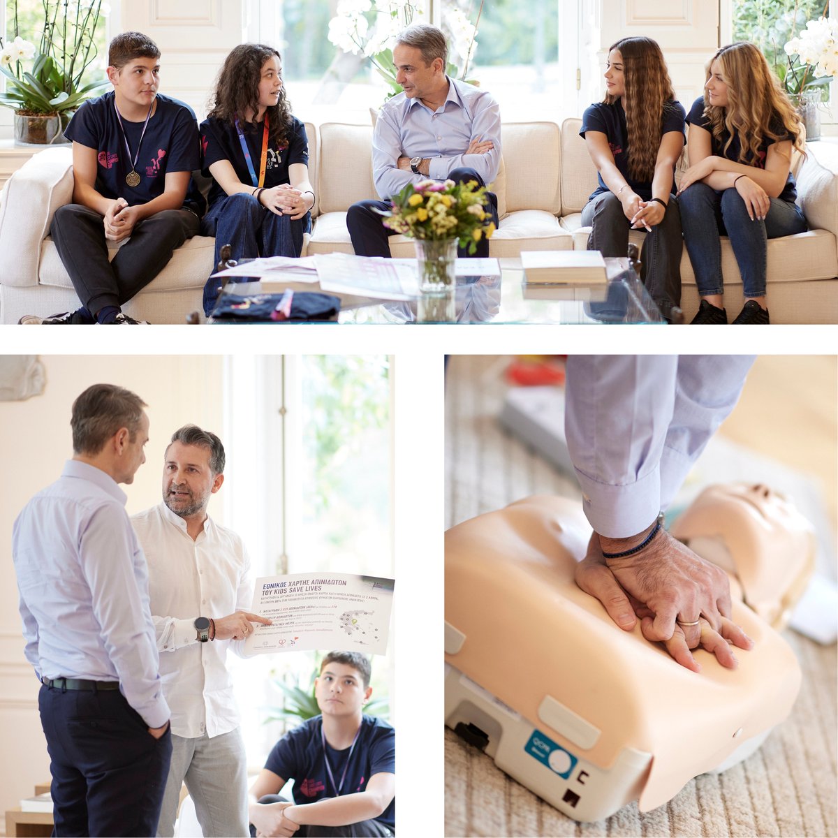 ERC - European Resuscitation Council tweet media