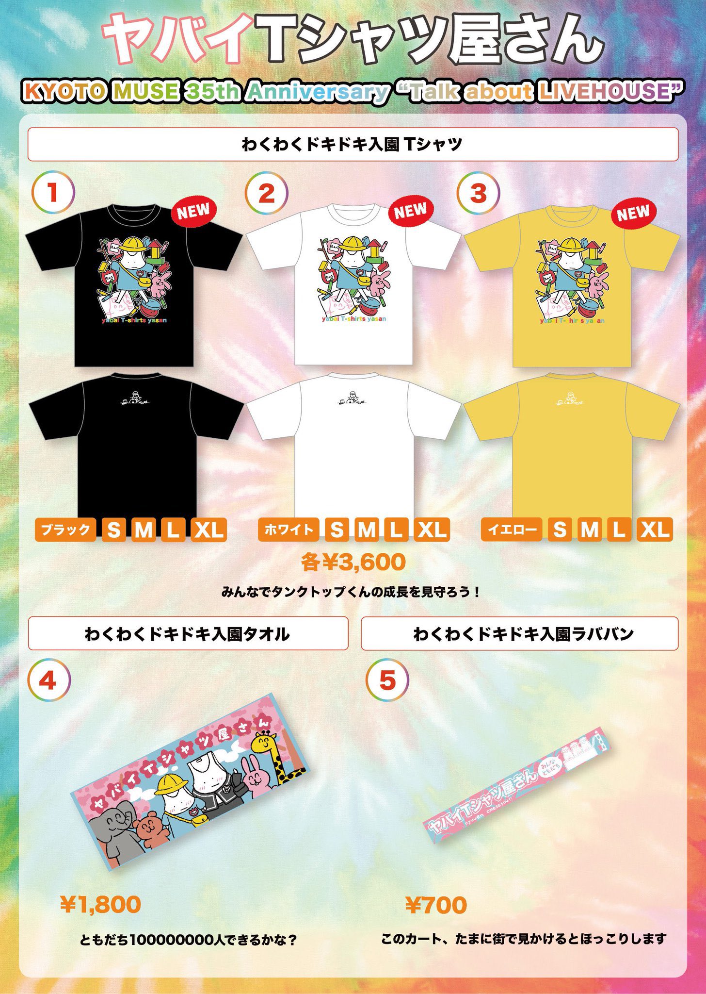 ▷ CR design club on X: 