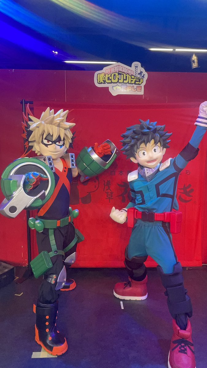 DB_05130513's tweet photo. かっちゃんと会ってきた！！！
ほぼお揃いの��物きて会ってきちゃった！！！
3枚目のかっちゃんメロすぎ！！！
勝己の女になった！！！
#ヒロアカ https://t.co/YH6WVqwXDo