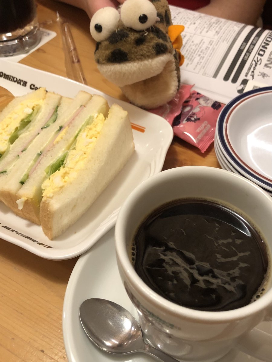 月〜金曜日勤務の皆様☺️お疲れ様です！
ちょっと遅いけどコメダでまったり☕️