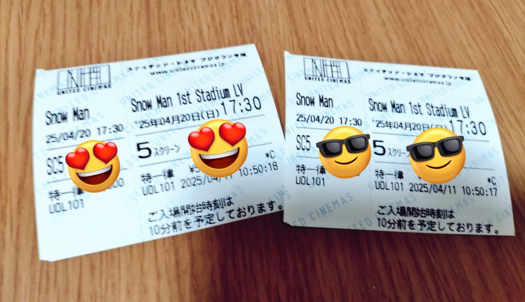 直近の楽しみ🥰
楽しみがないとね🥳🎶