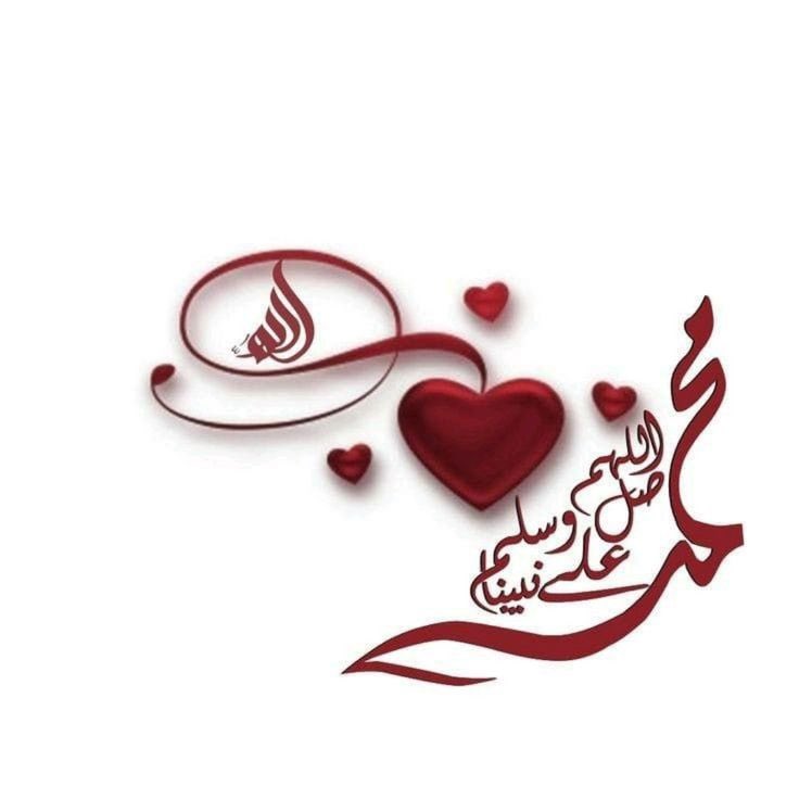 #جمعة_مباركة

@dn__ri
<a href="/qJ_qJqJ/">احــلام 🇸🇦</a>
@jiabt__

<a href="/wn1oss/">نجوى 🇸🇦🇸🇦</a>
<a href="/hn1ood/">هند 🇸🇦</a>
<a href="/n_orhaan/">norhan</a>
💯
<a href="/jlom1982/">JOR-G - 8A..</a>
<a href="/TarekMo20862/">Tarek Mo</a>
<a href="/e5nCj4J99Ak3jX5/">أبو اليمامة اليمن</a>
<a href="/bbystarr91883/">shahsa💦</a>
<a href="/AlbastBd56368/">عبد الباسط</a>
💯
<a href="/hbyhbyb779086/">learn more</a>
<a href="/bdllhsmsn891953/">عبدالله شمسان</a>
<a href="/zm3zm4/">🌺فراشة الامل 🌺</a>
<a href="/Christo56586681/">Christopher</a>
<a href="/Hr1ae/">الحساب للبيع</a>

<a href="/H1rdt/">الحساب للبيع</a>
<a href="/H1rdl/">الحساب للبيع</a>
<a href="/BdallhDba81796/">الدعم السريع</a>
<a href="/U66V66/">محمد ابراهيم</a>

<a href="/BhaiSaleem02/">Muhammad Saleem</a>
<a href="/mhr344/">الاتحاد نادي الشعب💛🔥</a>
<a href="/r711r777/">ʚ♡ɞ𝑹𝒊𝒕𝒂ʚ♡ɞ</a>
