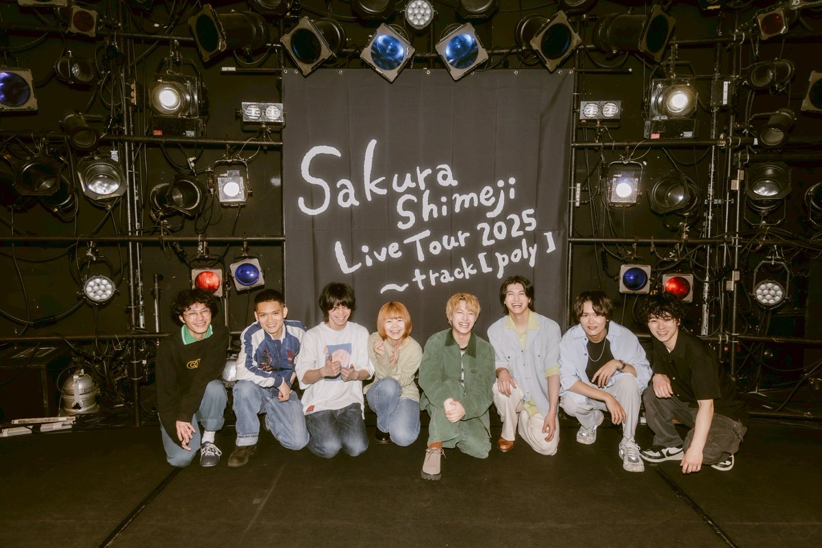 sakurashimeji's tweet photo. [🎤]

#Sakurashimeji
Live Tour 2025 ~track [poly]
東京公演
ありがとうございました‼️

ひっさしぶりの対バンライブめちゃくちゃ楽しかった…
インナージャーニーには本当に感謝です。

ライブもめちゃくちゃ素敵でした！！！

次は名古屋！！
頑張るぞい！

#Sakurashimeji_poly
#インナージャーニー 
@innerjourney_